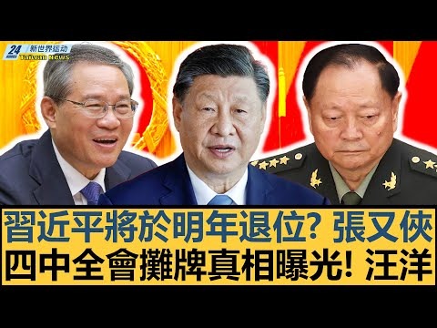 国际足联,世界杯投注,平台,国际足联2026世界杯投注平台,世界杯2026投注,2026世界杯博彩,国际足联投注网站,世界杯投注策略,足球博彩2026,世界杯投注指南,2026国际足联赛事