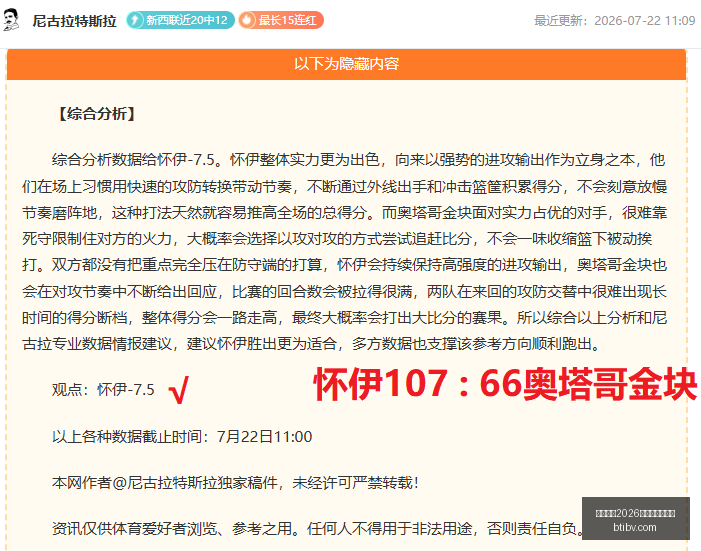 国际足联,世界杯投注,平台,国际足联2026世界杯投注平台,世界杯2026投注,2026世界杯博彩,国际足联投注网站,世界杯投注策略,足球博彩2026,世界杯投注指南,2026国际足联赛事