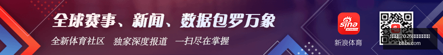 吉布森,岁低薪加盟,黄蜂队,国际足联2026世界杯投注平台,世界杯2026投注,2026世界杯博彩,国际足联投注网站,世界杯投注策略,足球博彩2026,世界杯投注指南,2026国际足联赛事