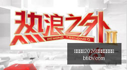 小米与电竞,品牌联手,定制游戏手,国际足联2026世界杯投注平台,世界杯2026投注,2026世界杯博彩,国际足联投注网站,世界杯投注策略,足球博彩2026,世界杯投注指南,2026国际足联赛事