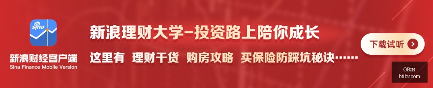 英雄联盟,中国战队实,力抢眼,OB体育,OB体育官网,OB体育app,OB体育平台
