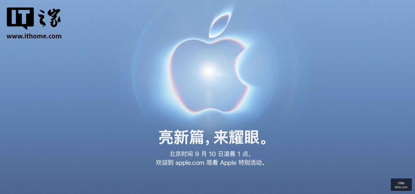 索尼电竞显,示器好评,专业电竞首,OB体育,OB体育官网,OB体育app,OB体育平台