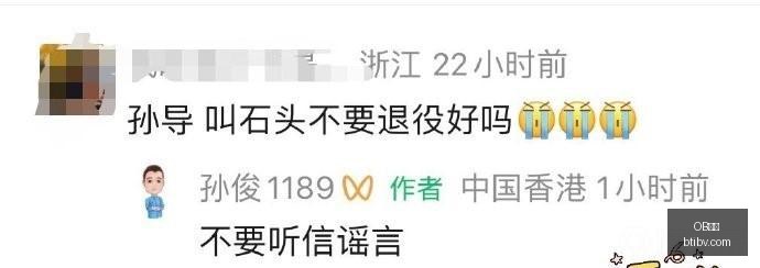 电竞焦点战,激战正酣,状态崛起引,OB体育,OB体育官网,OB体育app,OB体育平台
