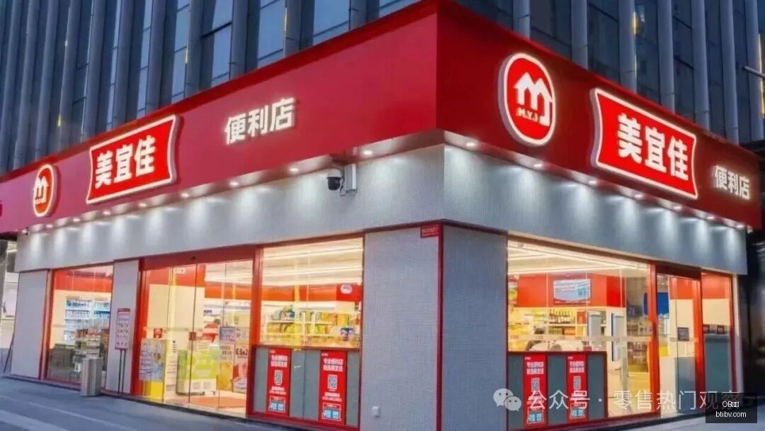 体育品牌电,竞新品发布,潮流设计抢,OB体育,OB体育官网,OB体育app,OB体育平台
