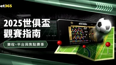 挪威女足创纪录，豪格戴帽助挪威6-0完胜菲律宾