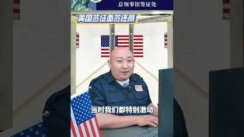 国际足联2026世界杯投注平台 资讯 151252 xqj
