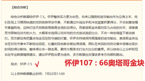 国际足联2026世，2026世界杯博彩，界杯投注平台 115551 8