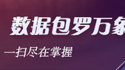 吉布森39岁低薪，国际足联2026世界杯投注平台，加盟黄蜂队，黄蜂看重其领袖魅力
