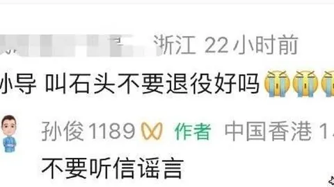 电竞焦点战激，OB体育app，战正酣，状态崛起引关注